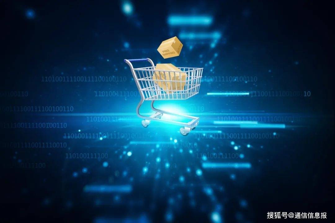补”落地终端产业链有望持续利好凯发一触即发中国电信携手“国(图1)