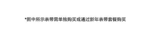 5系列手表将推红色款含定制表盘、表带K8凯发天生赢家华为WATCH GT(图7)