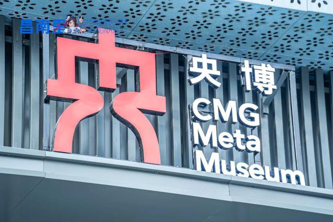 里世界陶瓷潮玩小镇游玩攻略凯发k8国际登录最新！昌南