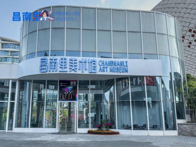 里世界陶瓷潮玩小镇游玩攻略凯发k8国际登录最新！昌南(图3)