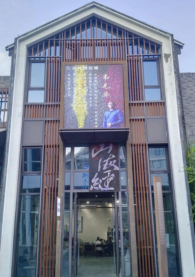里世界陶瓷潮玩小镇游玩攻略凯发k8国际登录最新！昌南(图7)