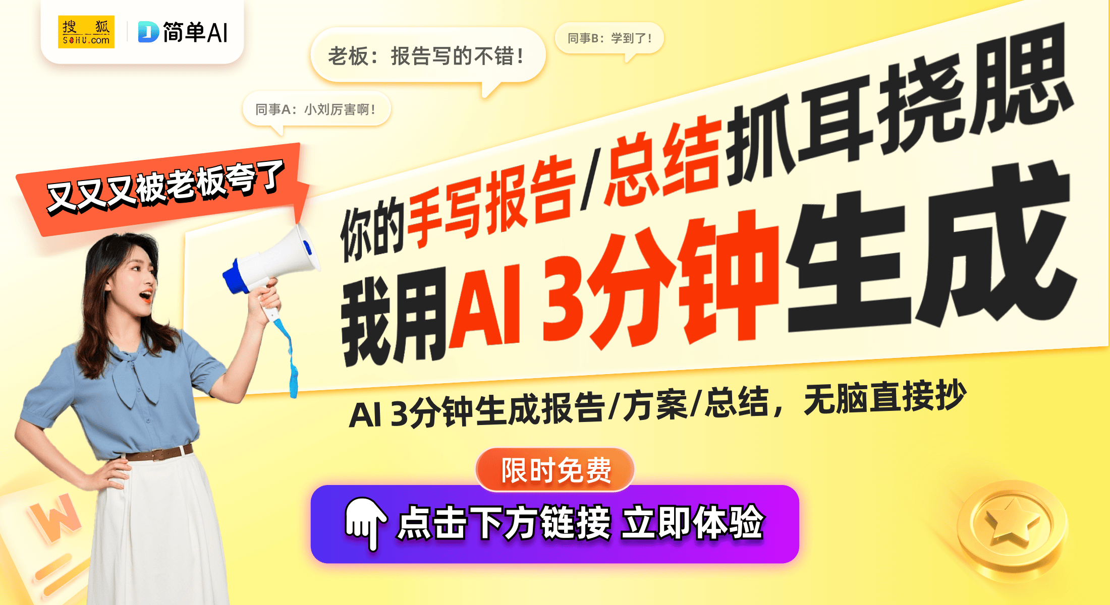 ：简约美学与珠宝工艺的完美融合凯发k8入口徕卡ZM12腕表