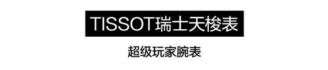 表圈竟然也这么绿！一片绿绿绿绿绿~(图10)