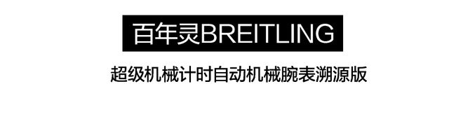 表圈竟然也这么绿！一片绿绿绿绿绿~(图3)