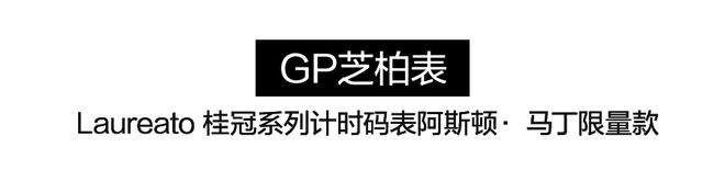 表圈竟然也这么绿！一片绿绿绿绿绿~(图17)
