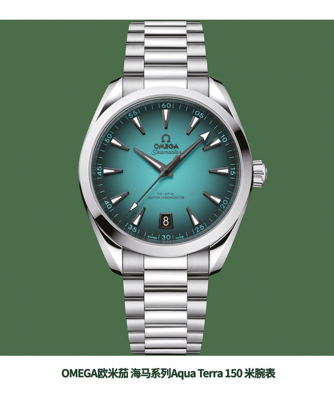 表圈竟然也这么绿！一片绿绿绿绿绿~(图28)