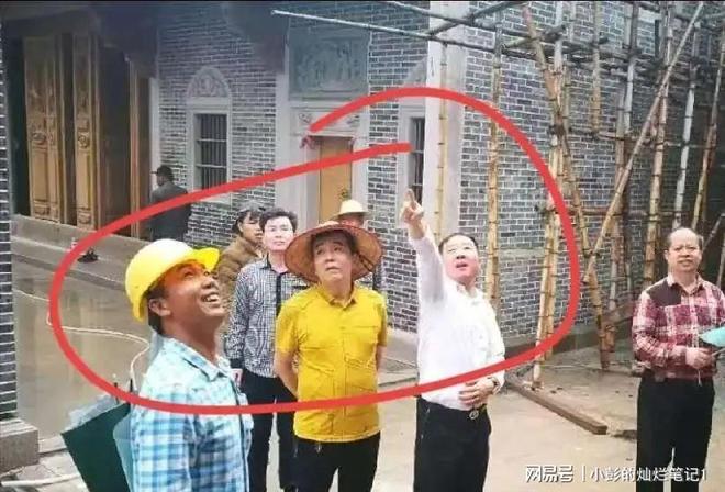 身份曝光官媒称完全合理！10亿违建豪宅被推平屋主(图3)