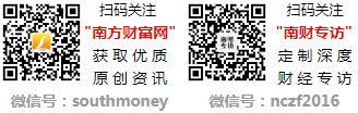 价格调整时间表(20251013)(2)