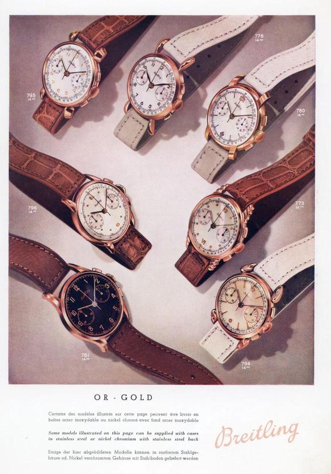 款女装腕表系列全新设计让人眼前一亮新表 只要3万起高端腕表品牌推出新(图4)